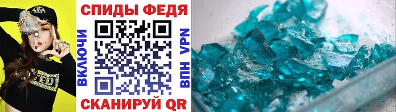 Купить закладки  Старая Купавна  Amphetamine 97% 