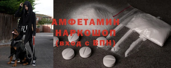 сатива Переславль-Залесский