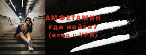 мескалин Пересвет