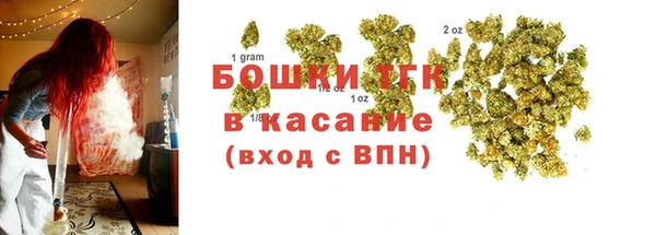мескалин Пересвет
