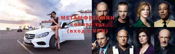 сатива Переславль-Залесский