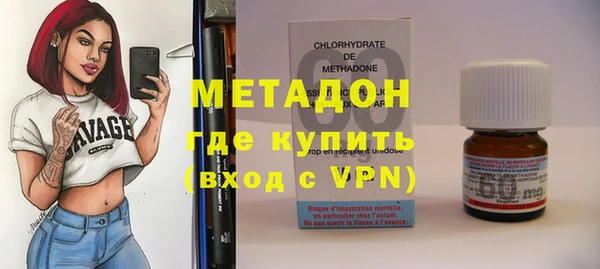 MESCALINE Пестово