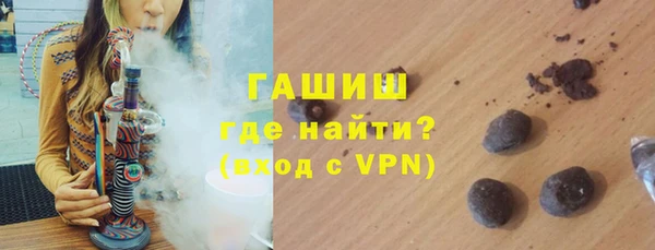 MESCALINE Пестово