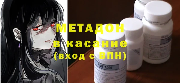 сатива Переславль-Залесский