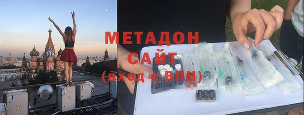мескалин Пересвет