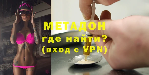 сатива Переславль-Залесский