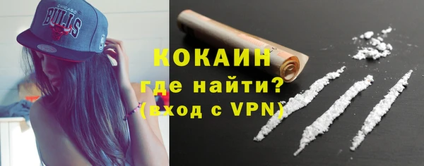 мескалин Пересвет