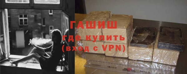 сатива Переславль-Залесский