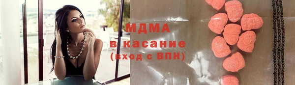 сатива Переславль-Залесский