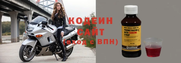 MESCALINE Пестово