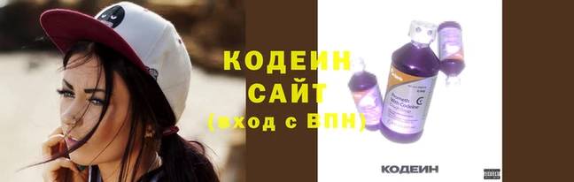 сатива Переславль-Залесский