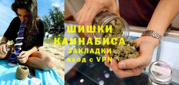 мескалин Пересвет