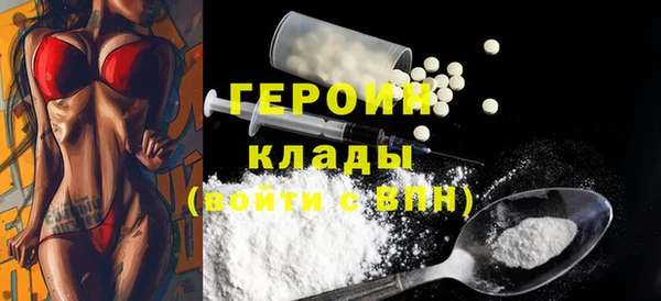 мескалин Пересвет