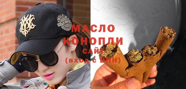 сатива Переславль-Залесский