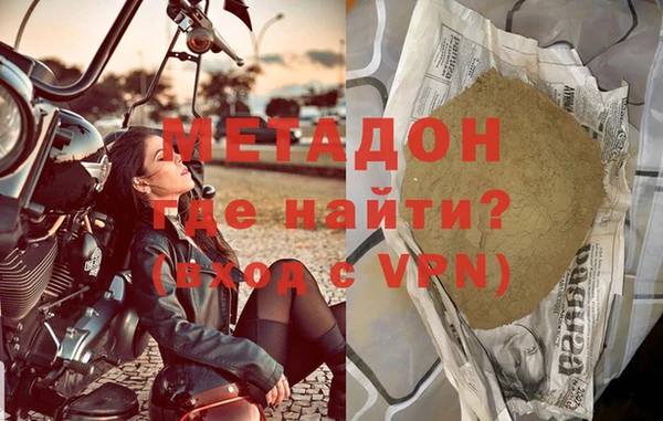 MESCALINE Пестово