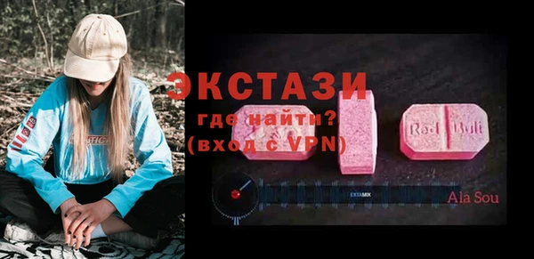 сатива Переславль-Залесский