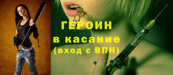 сатива Переславль-Залесский