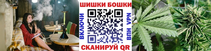 Марихуана ГИДРОПОН Старая Купавна